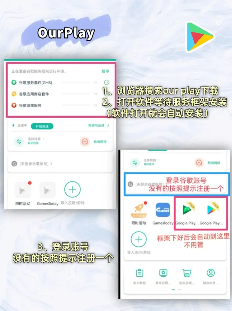 ag捕鱼官网下载截图1